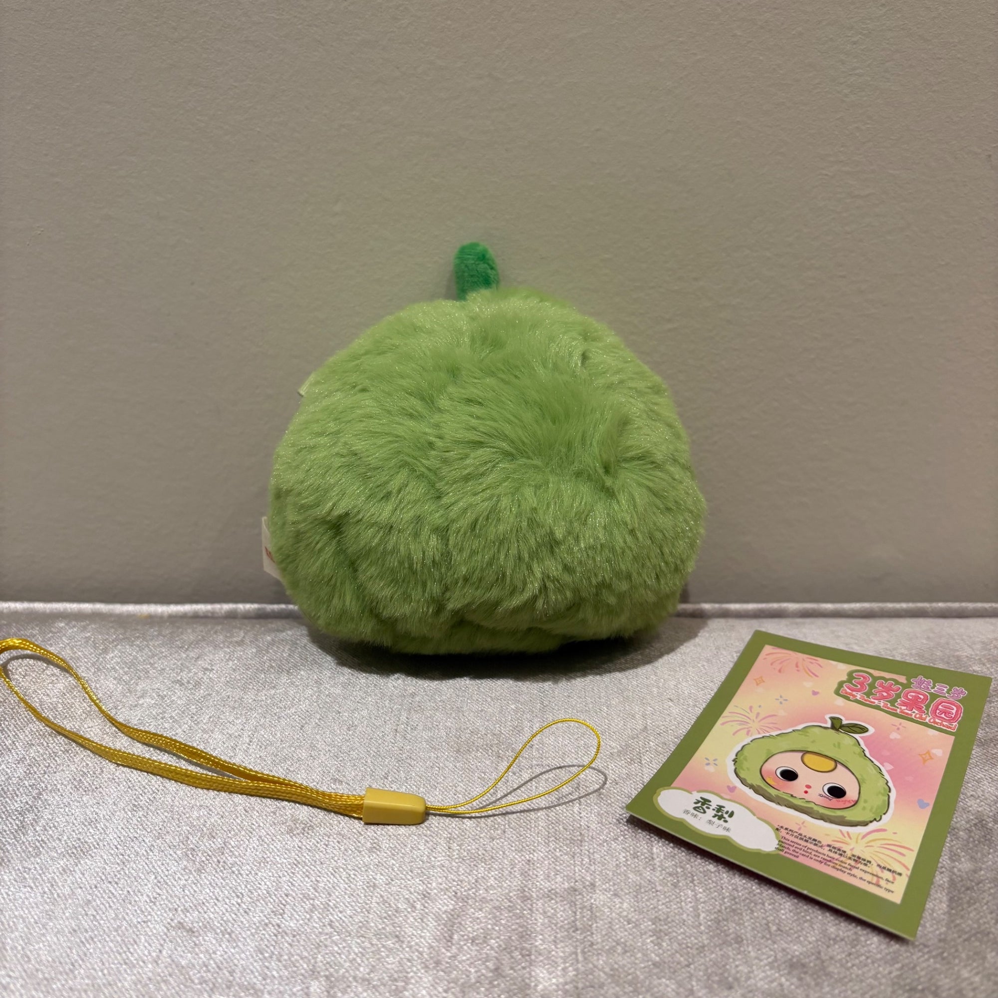 Pear (crying eyes) - Fruit Party Plush Dolls by Baby Three - 1