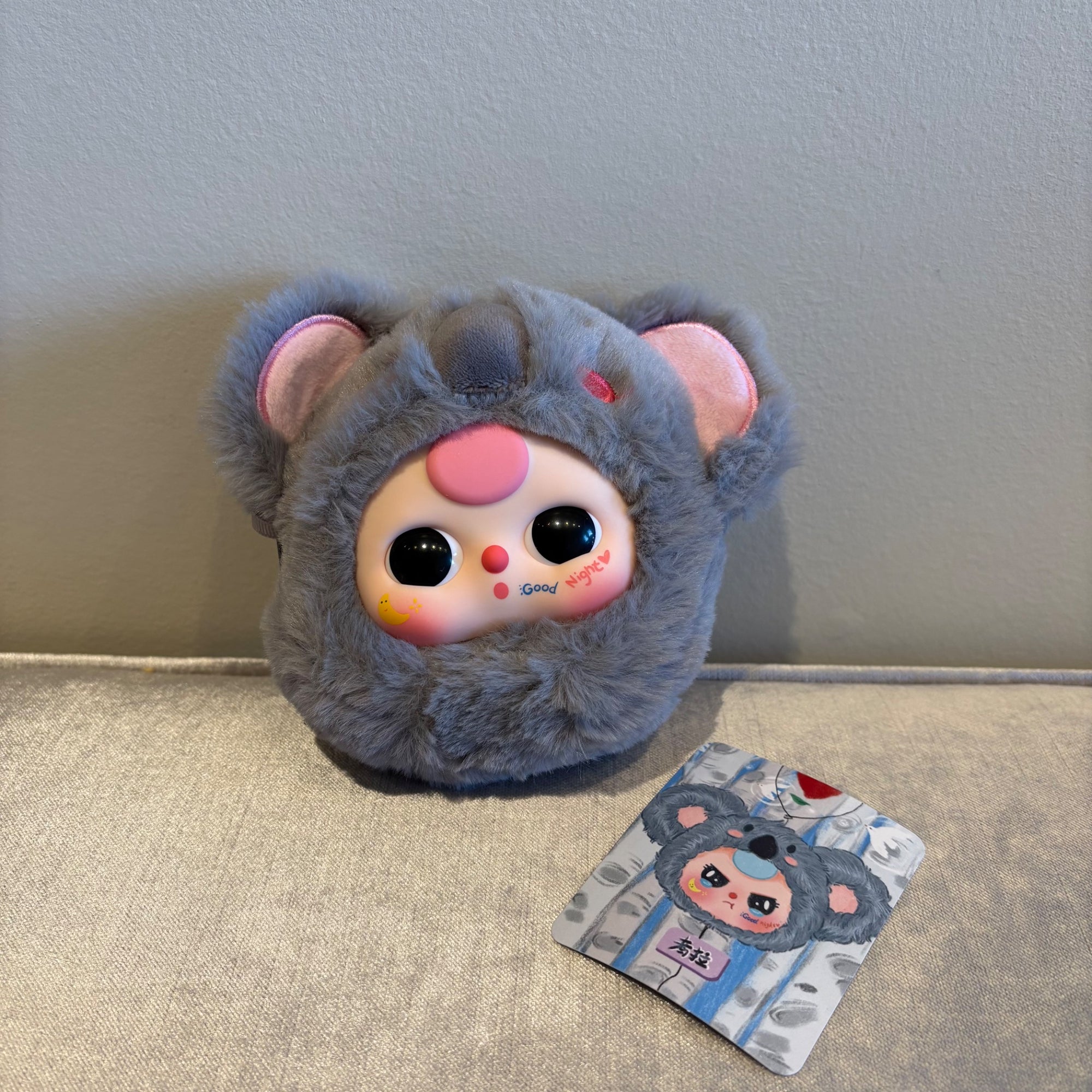 Koala (moving eyes) - Take Me Out Zipper Bag Plush by Baby Three - 1