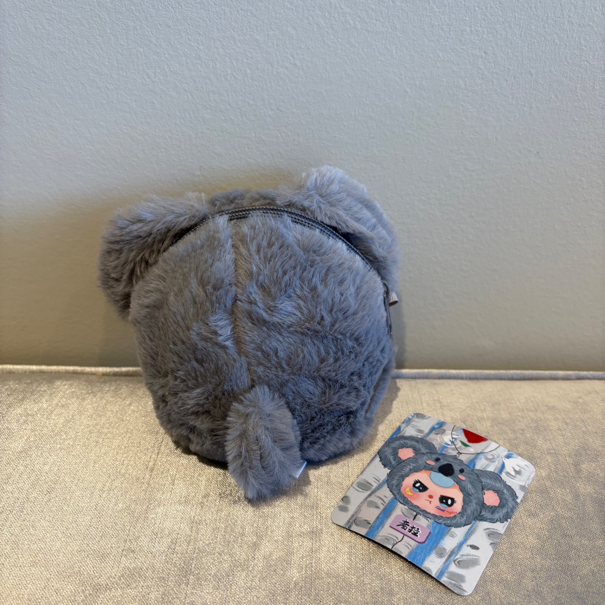 Koala (moving eyes) - Take Me Out Zipper Bag Plush by Baby Three - 1