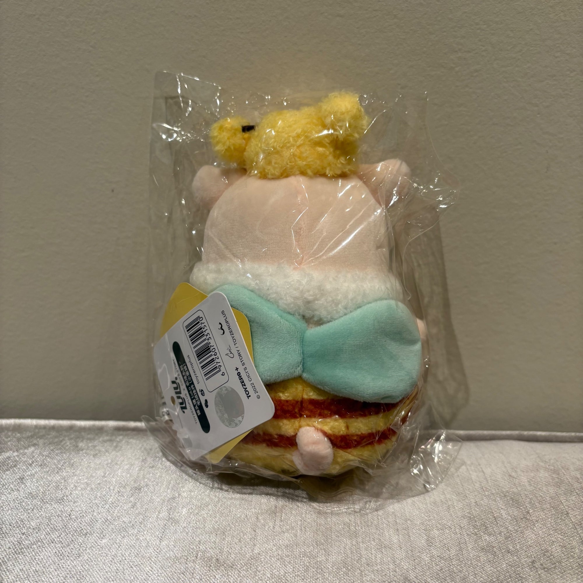 Bee - Lulu the Piggy Farmer Plush Keychain by TOYZERO+ - 1