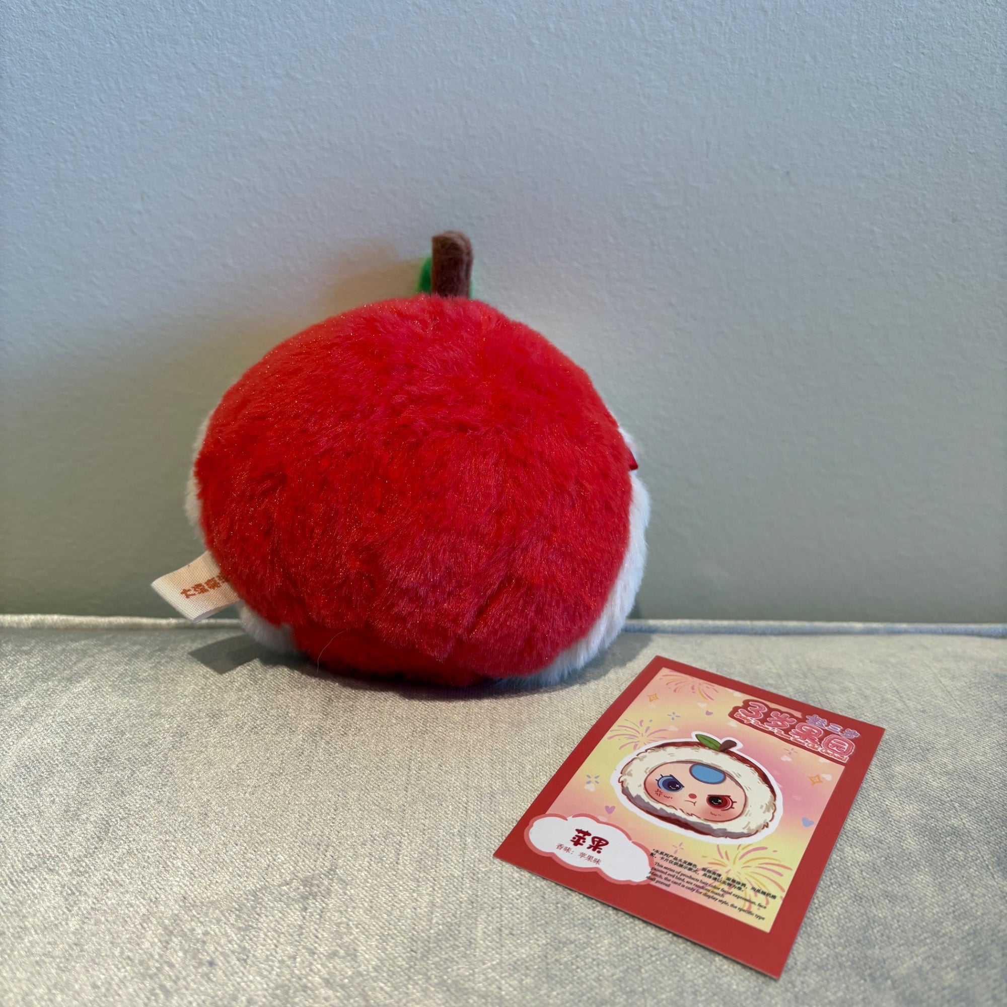 Apple (moving eyes) - Fruit Plush Dolls by Baby Three - 1