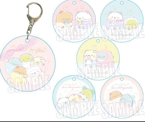  Charm Tag 6 Styles Blind Bag  - SUMIKKO GURASHI - 1