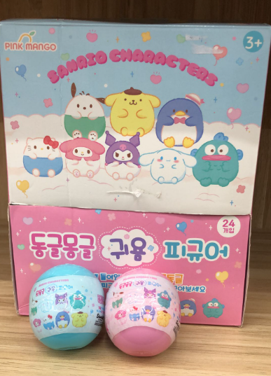  Cutie Figure 8 Styles Blind Box - Sanrio - 1