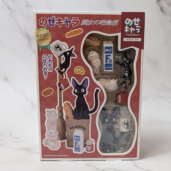 Studio Ghibli Character Kiki&#39;s Delivery Service Stacking Figure - NOS-84 - ENSKY - 1