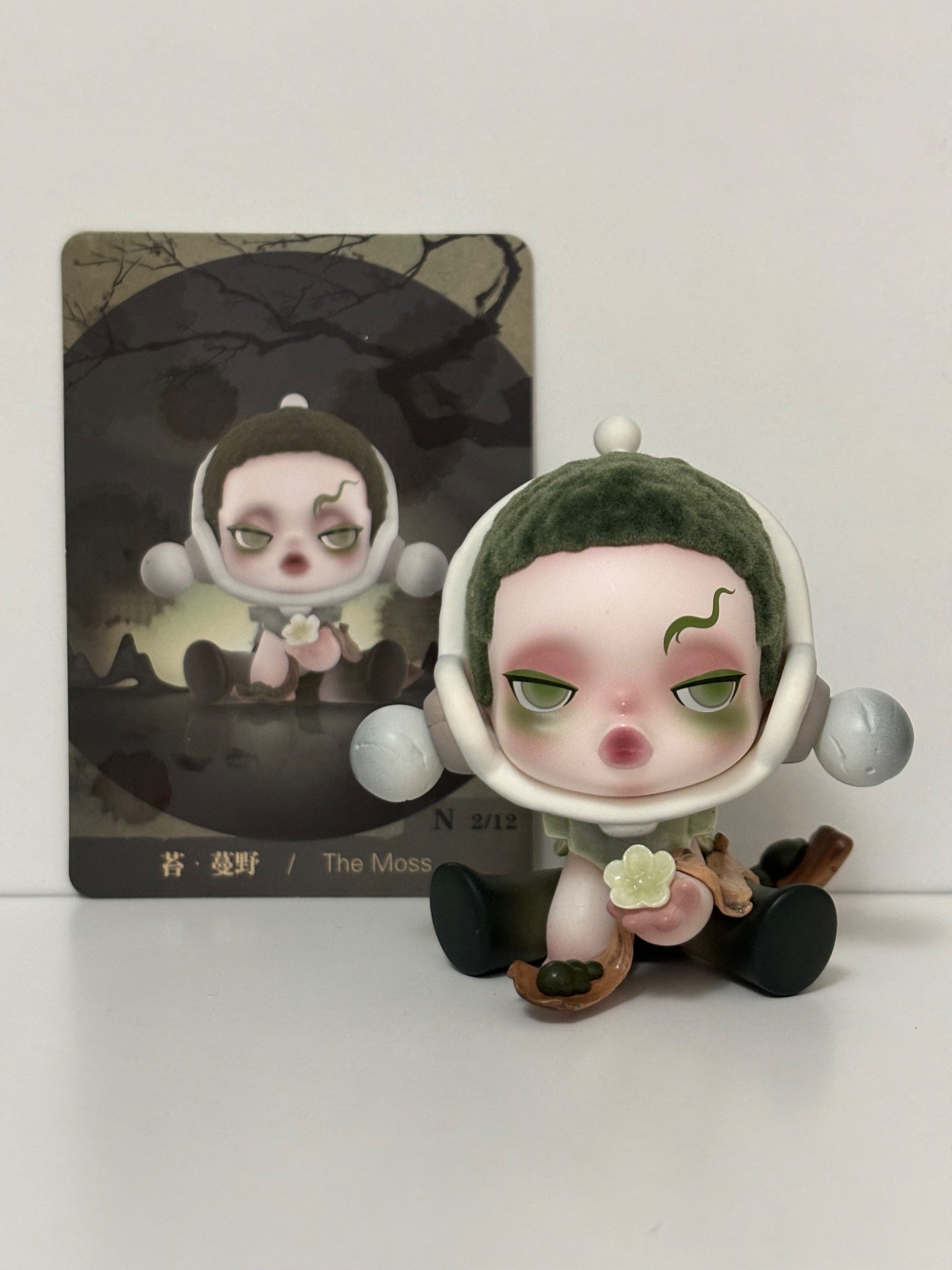 The Moss - Skullpanda Ink Plum Blossom Series - 1