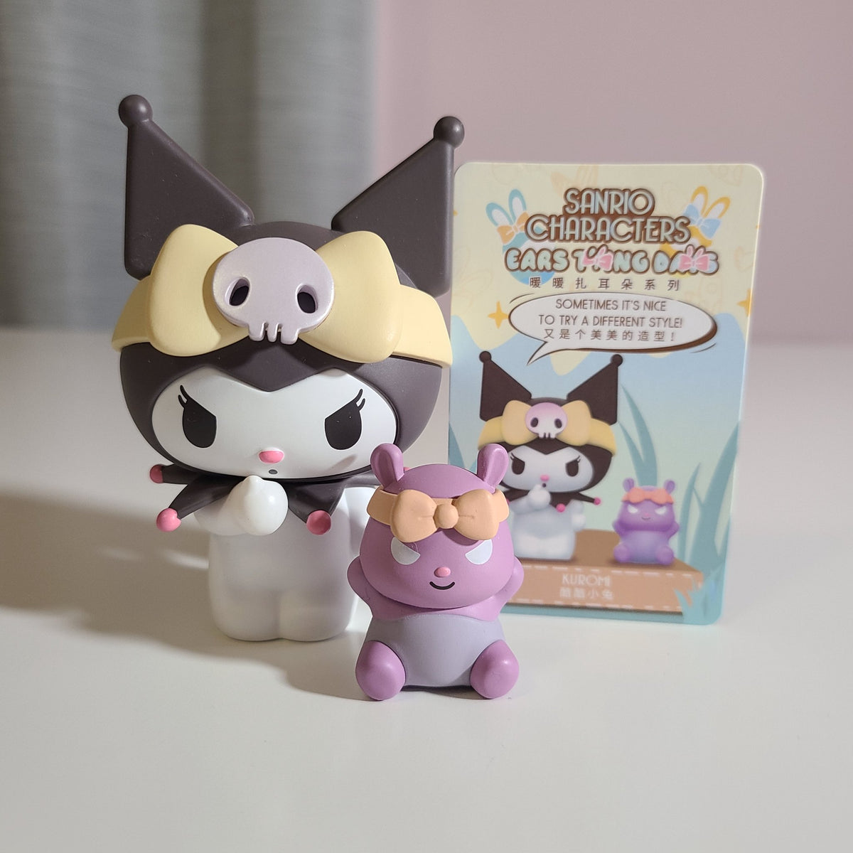 Kuromi - Ear trying days - Sanrio x Top Toy  - 1