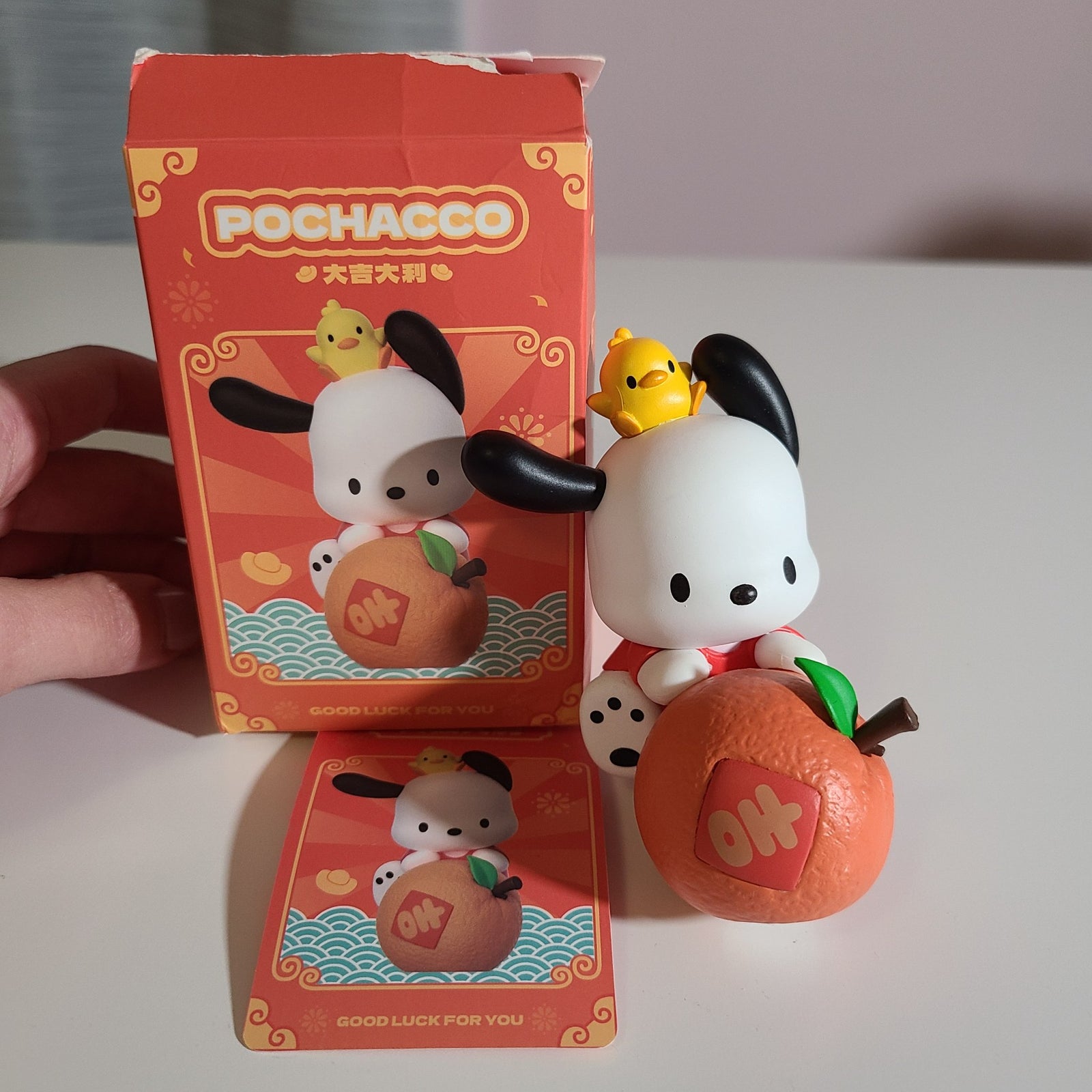 Pochacco - Good Luck Series - Sanrio - 1