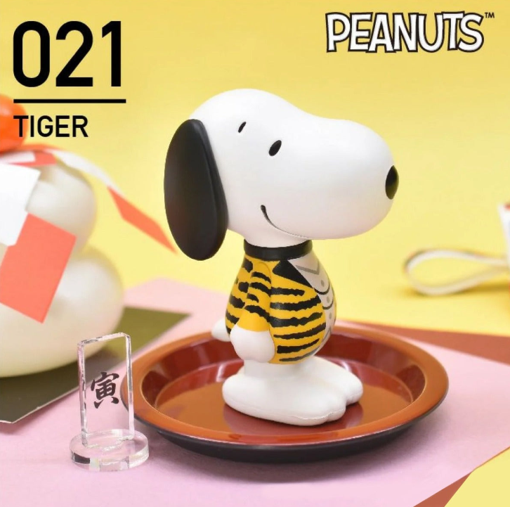  SNOOPY - Tiger Jacket Figure Success - PEANUT SNOOPY - 1