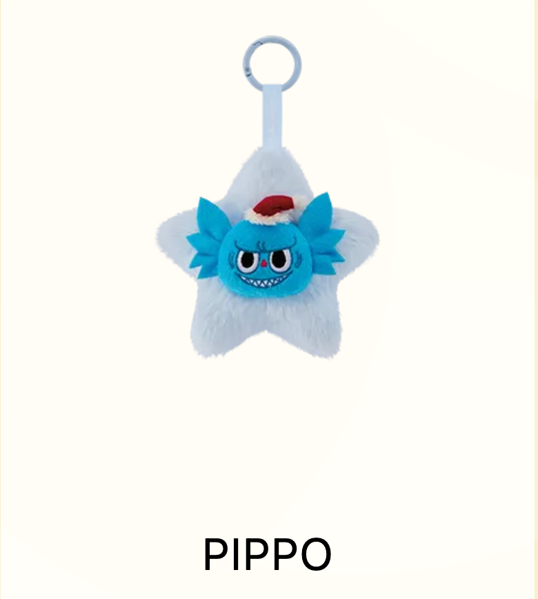 PIPPO - The Monsters Classic Series - Sparkly Plush Pendant by POPMART - 1