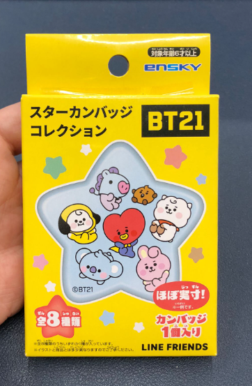 Star Badge Collection Japan Edition - Blind box - BT21 Line Friends - 1