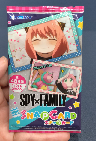  Snap Card Blind bag - SPY x FAMILY - 1