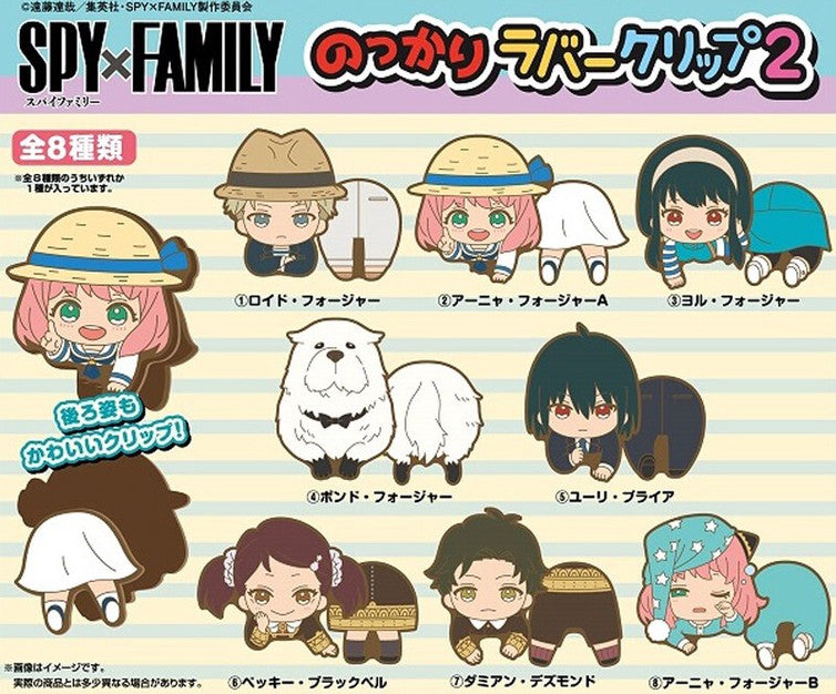 Clip 8 Styles Blind Box - SPY x FAMILY  - 1