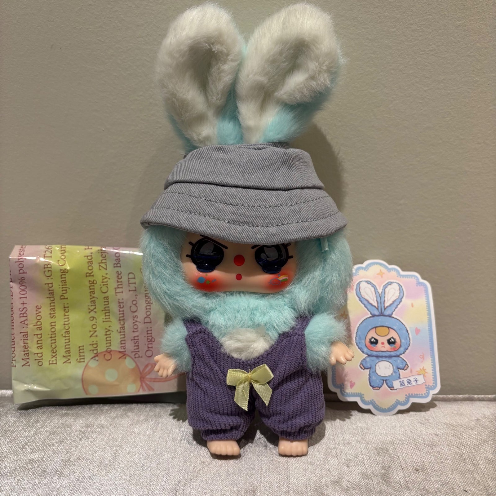 Blue with Purple Overalls (rare liquid eyes) - Macaron by Baby Three - 1