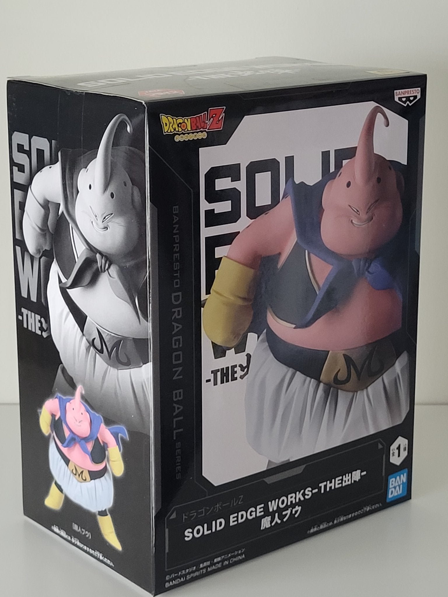 Dragon Ball Z - Majin Buu - Solid Edge Works Figure- by Bandai - 5