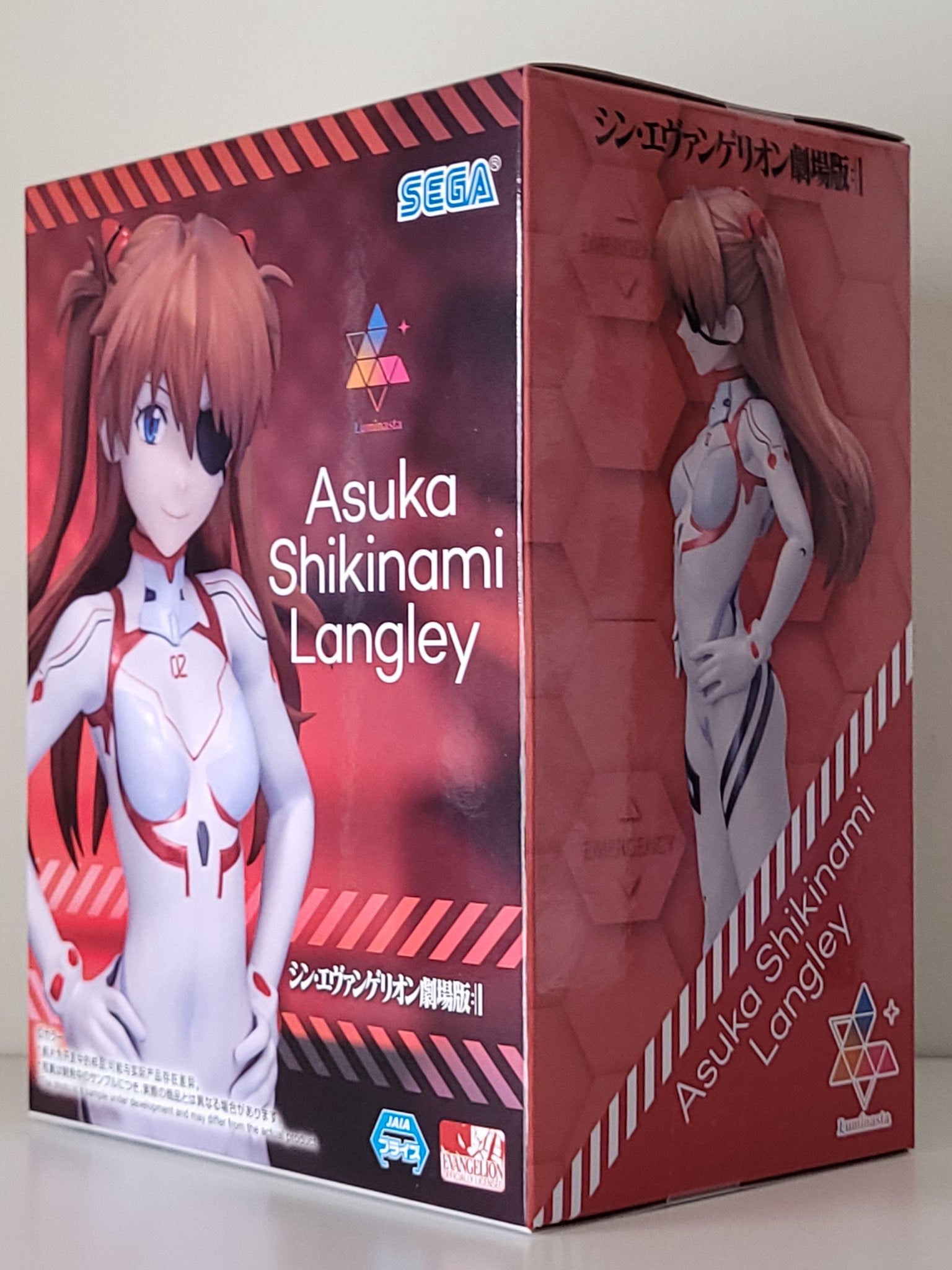 Evangelion: 3.0＋1.0 Thrice Upon a Time - Asuka Shikinami Langley - Luminasta Figure - 3