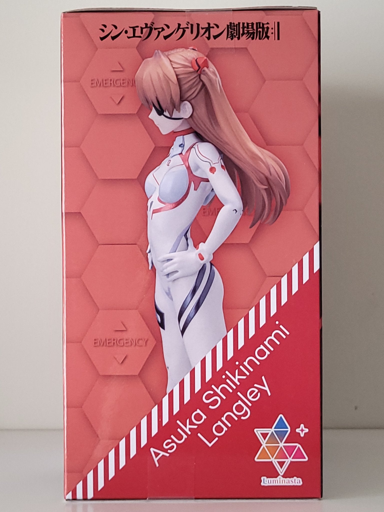 Evangelion: 3.0＋1.0 Thrice Upon a Time - Asuka Shikinami Langley - Luminasta Figure - 4