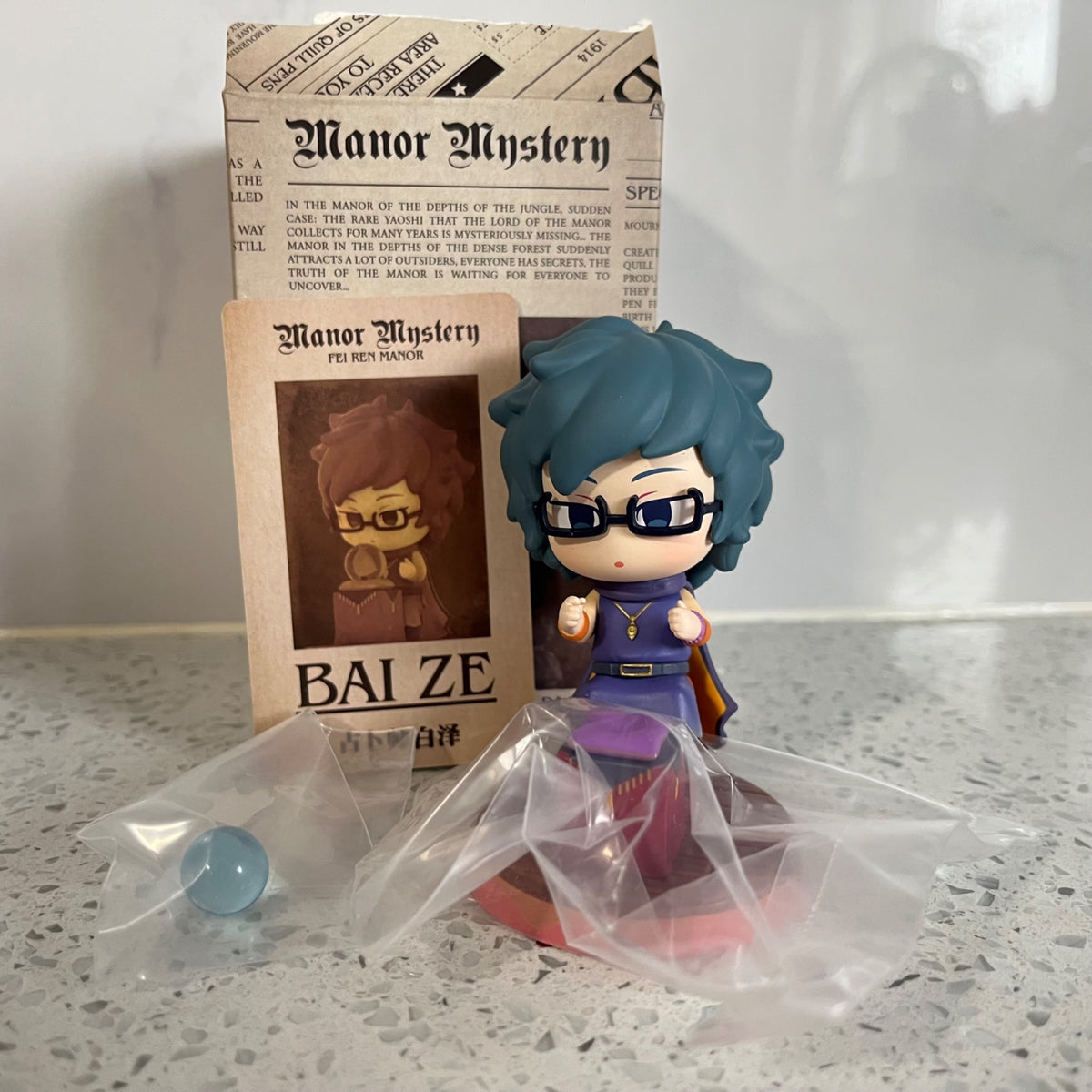 Bai Ze - Major Mystery Series by POP MART - 1