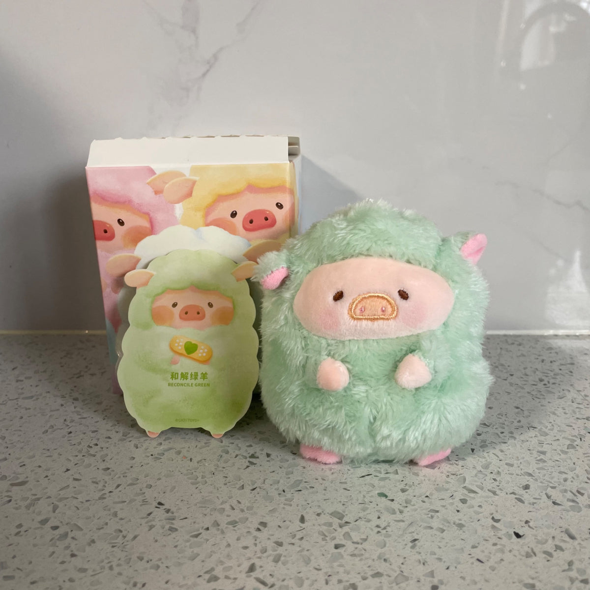 Reconcile Green - Lulu the Piggy Rainbow Sheep series - 1