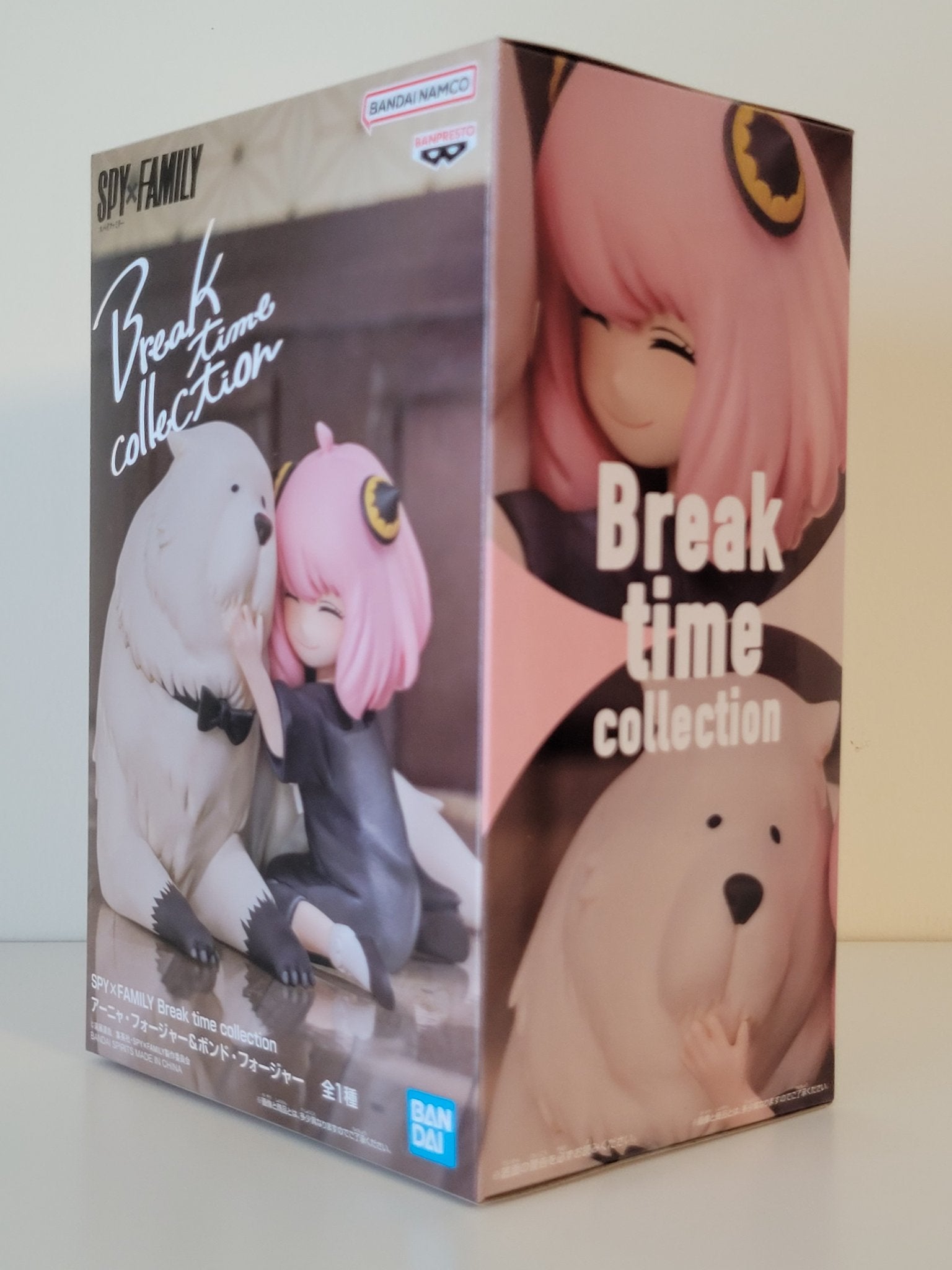 Spy x Family - Anya & Bond Forger - Break Time Collection - by Bandai Namco - 1