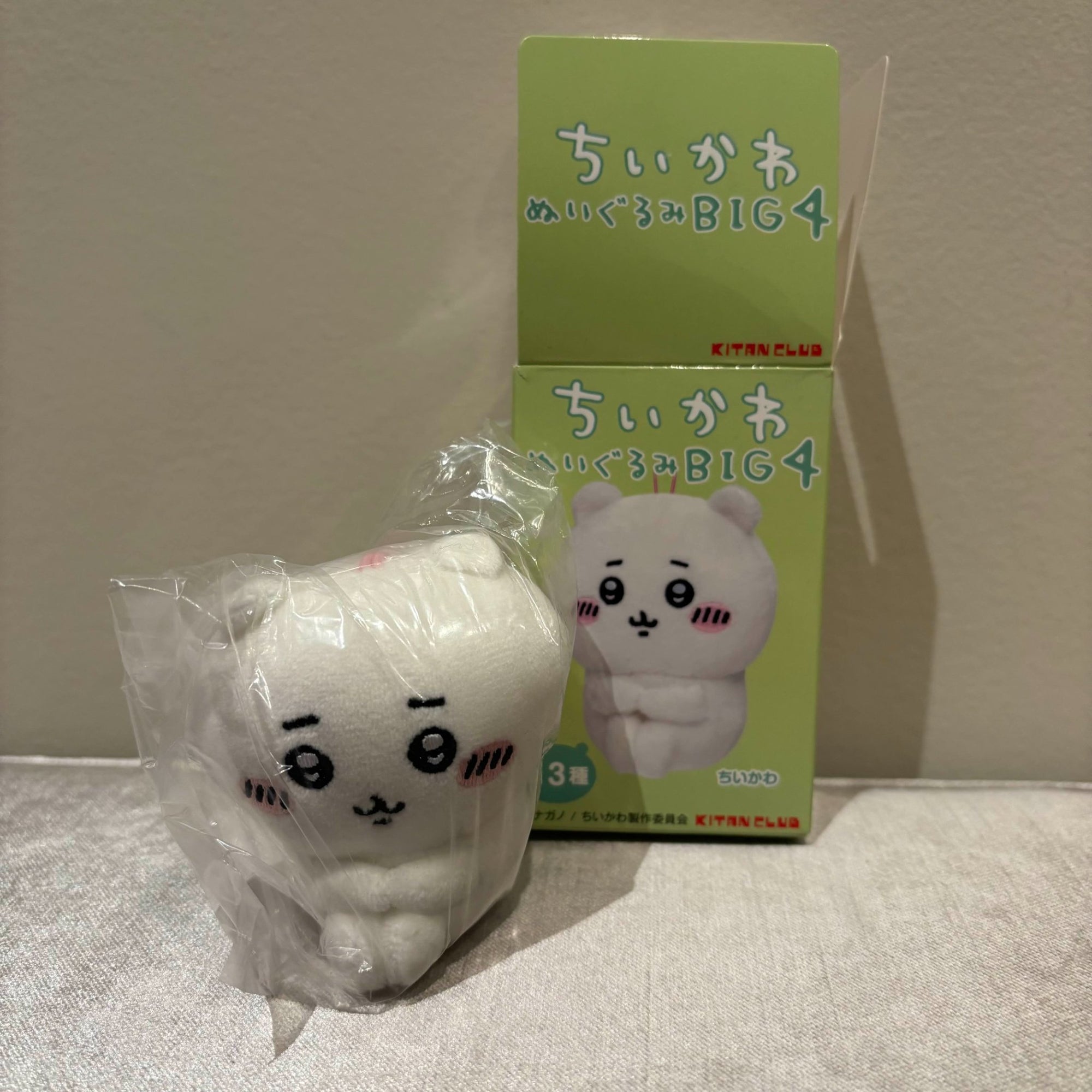 Chiikawa - Chiikawa Plush Pendants BIG 4 by Kitan Club - 1