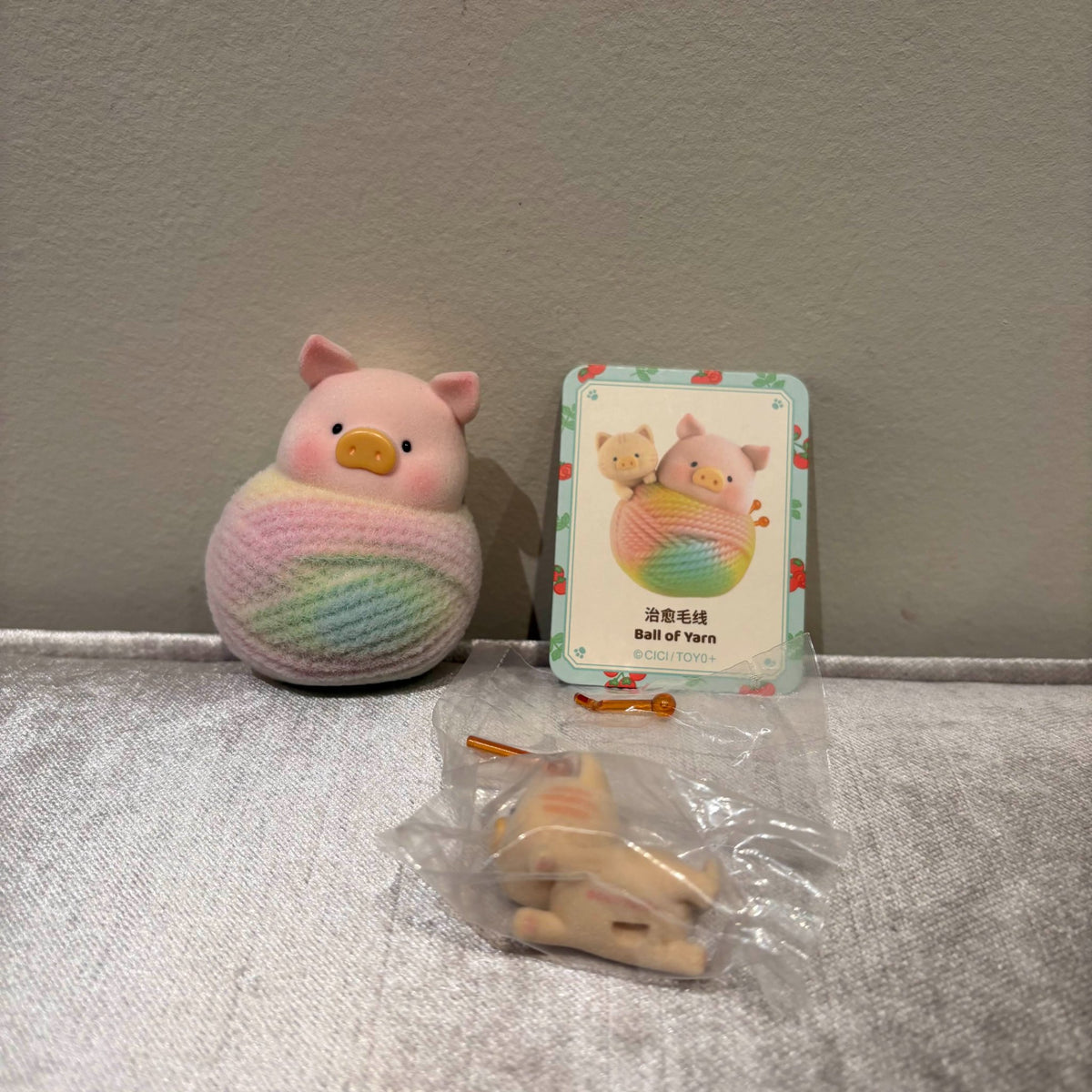 Ball of Yarn - Lulu The Piggy Catur Day Classic Series 3 by TOYZERO+ - 1