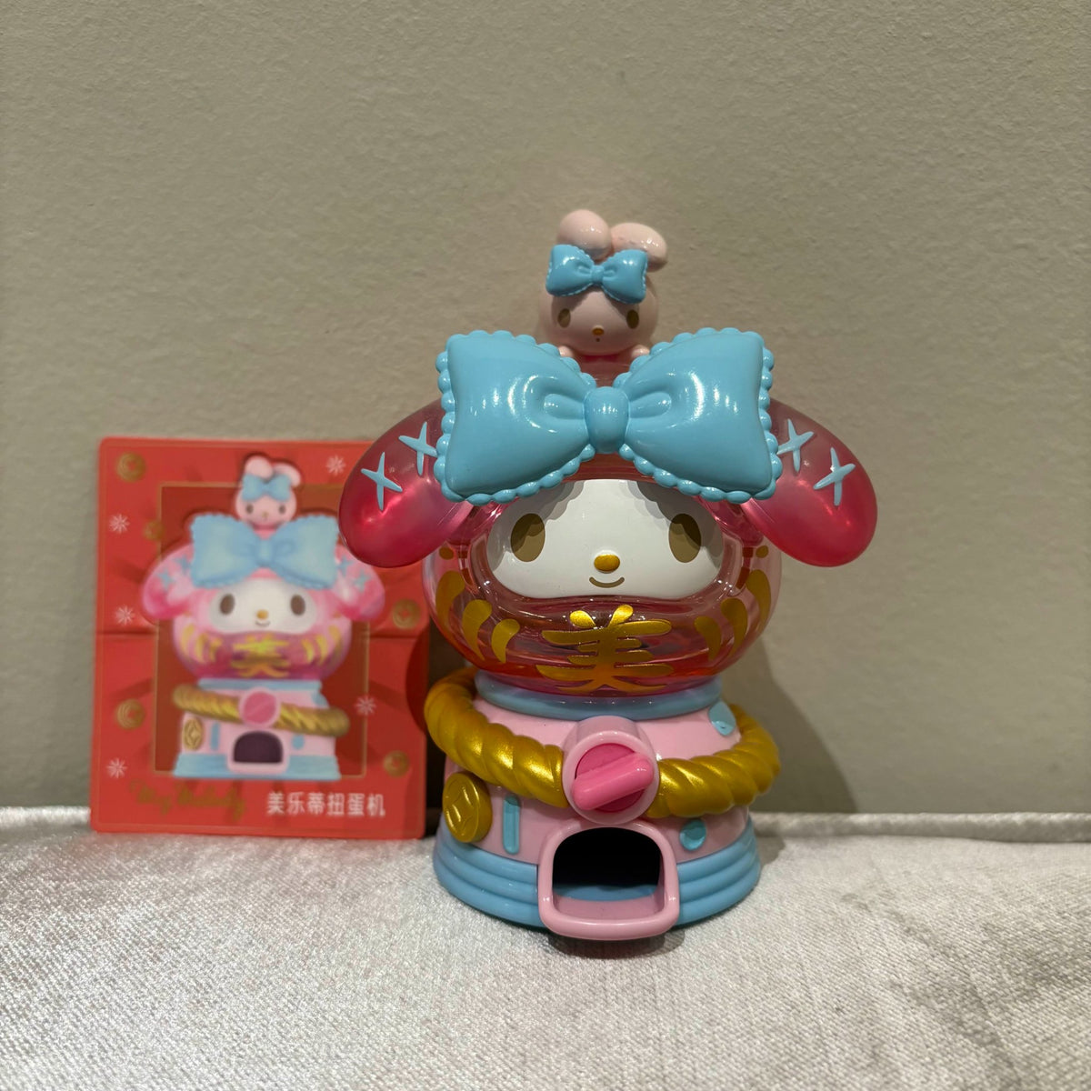 My Melody - Sanrio Wonderful Daruma Gachapon by TOP TOY  - 1