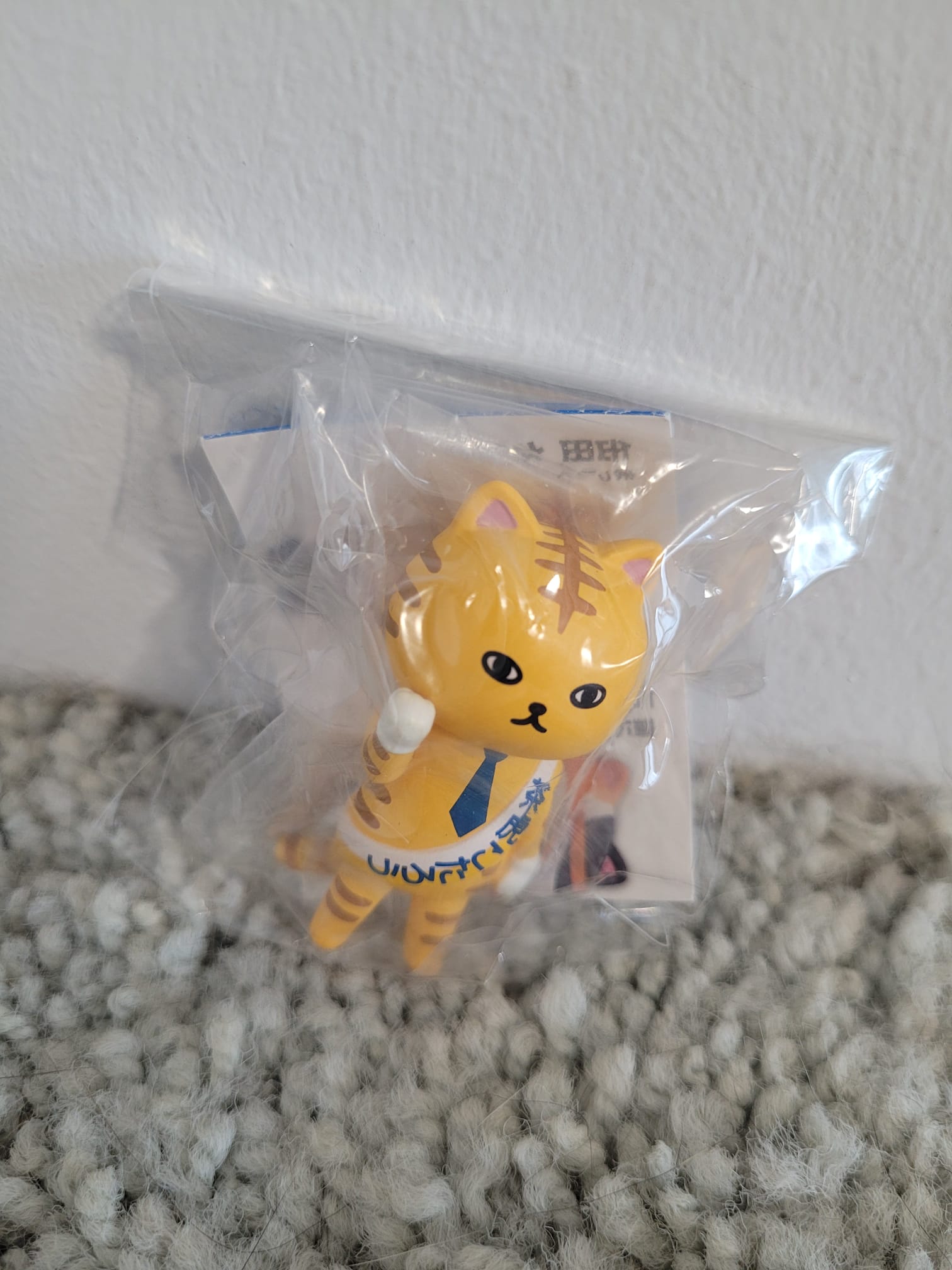 Orange Business Cat - Gatcha - 1