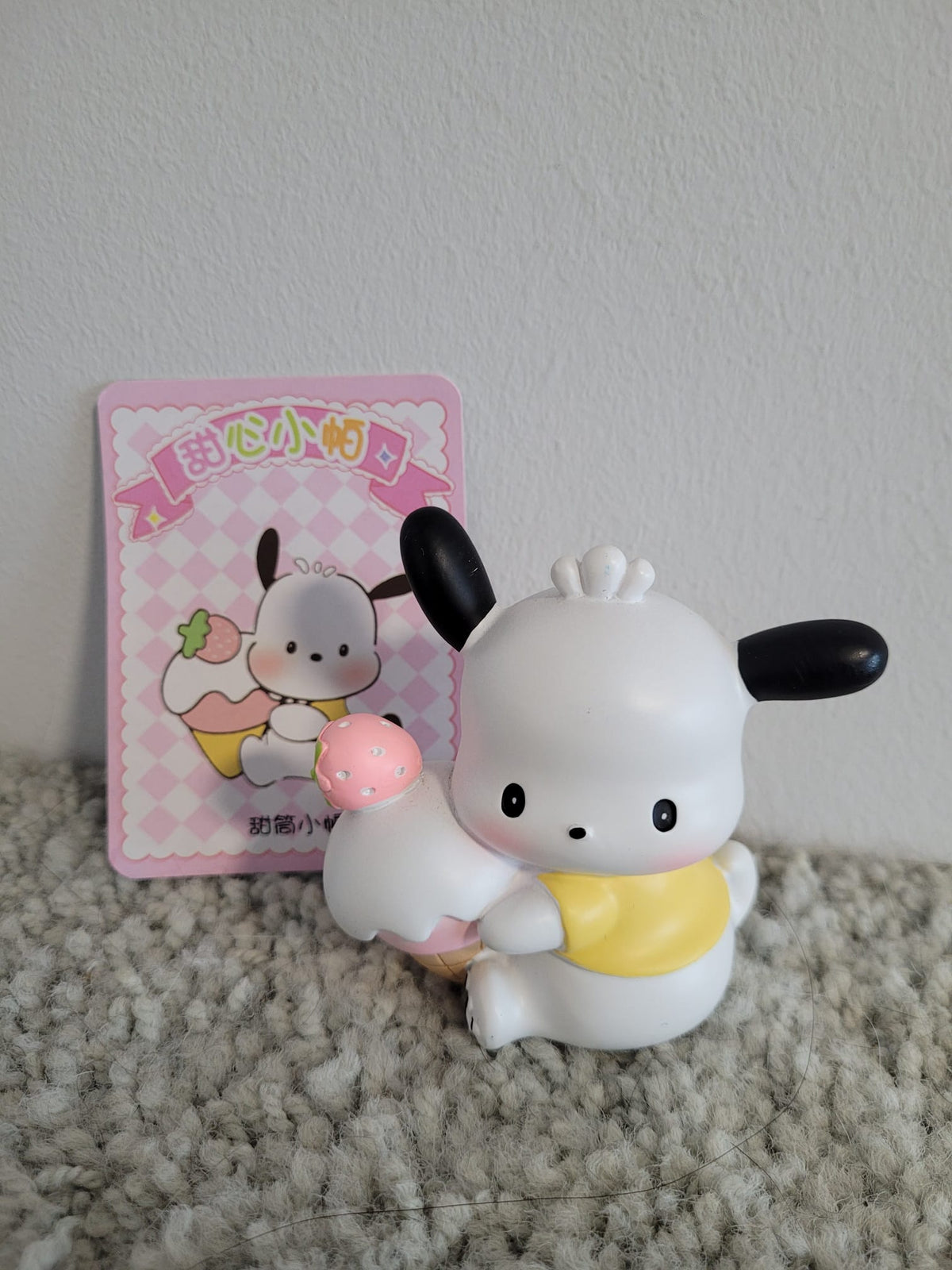 Pochacco - Sanrio - 1