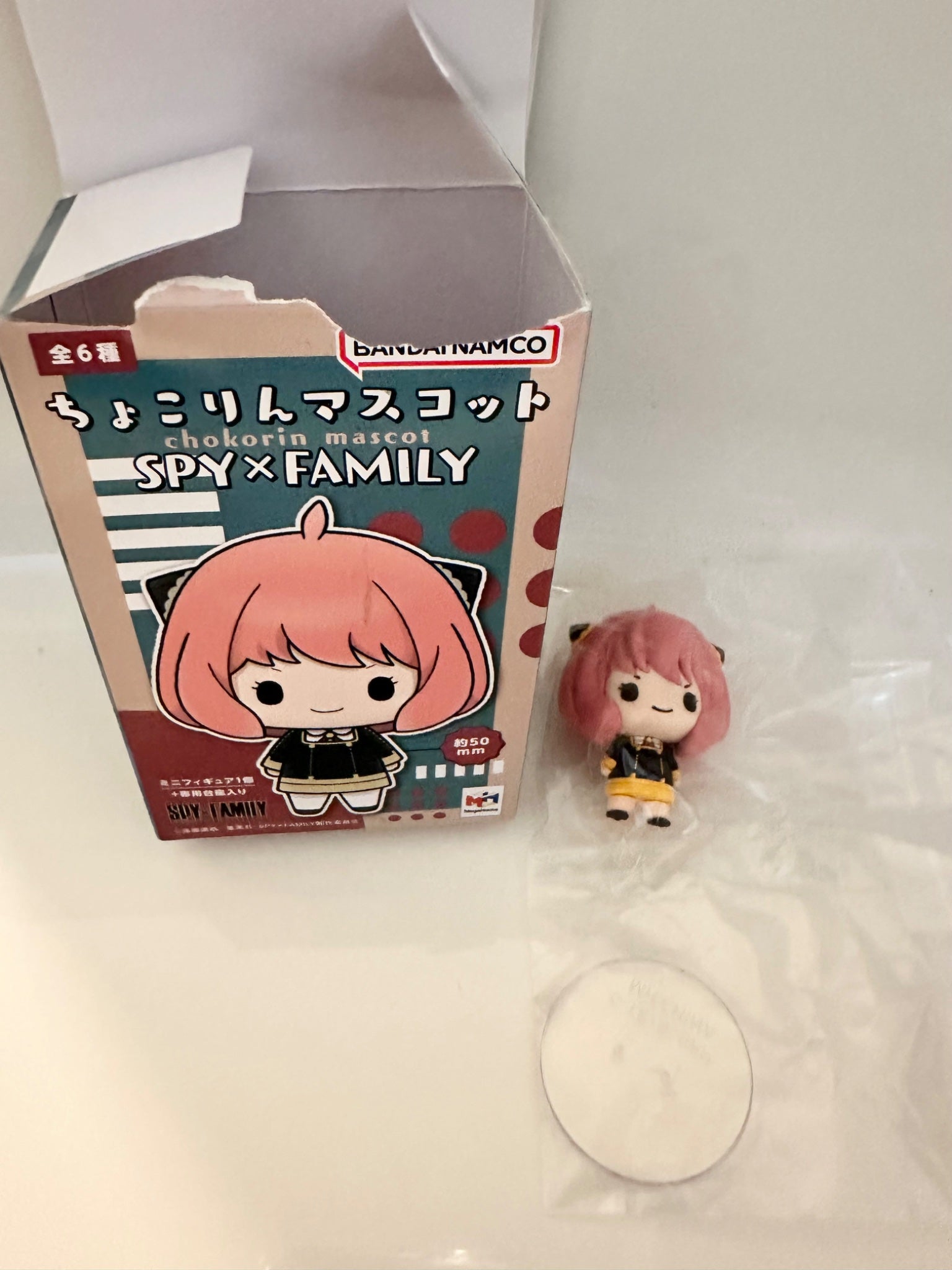 Anya Forger - Spy x Family Chokorin Mascot - Bandai Namco - 1