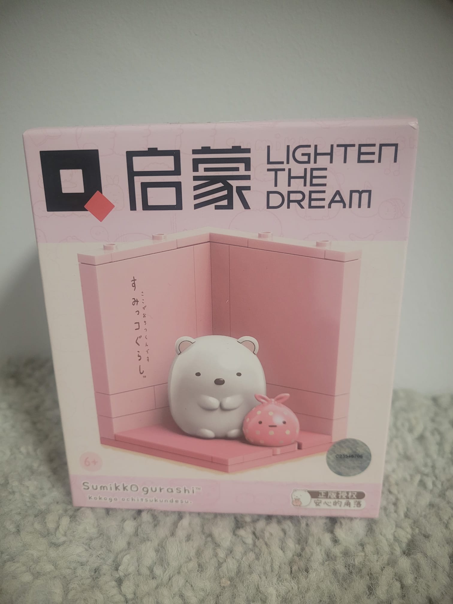 White Bear - Sumikko Gurashi Kit - Lighten the Dream - 1