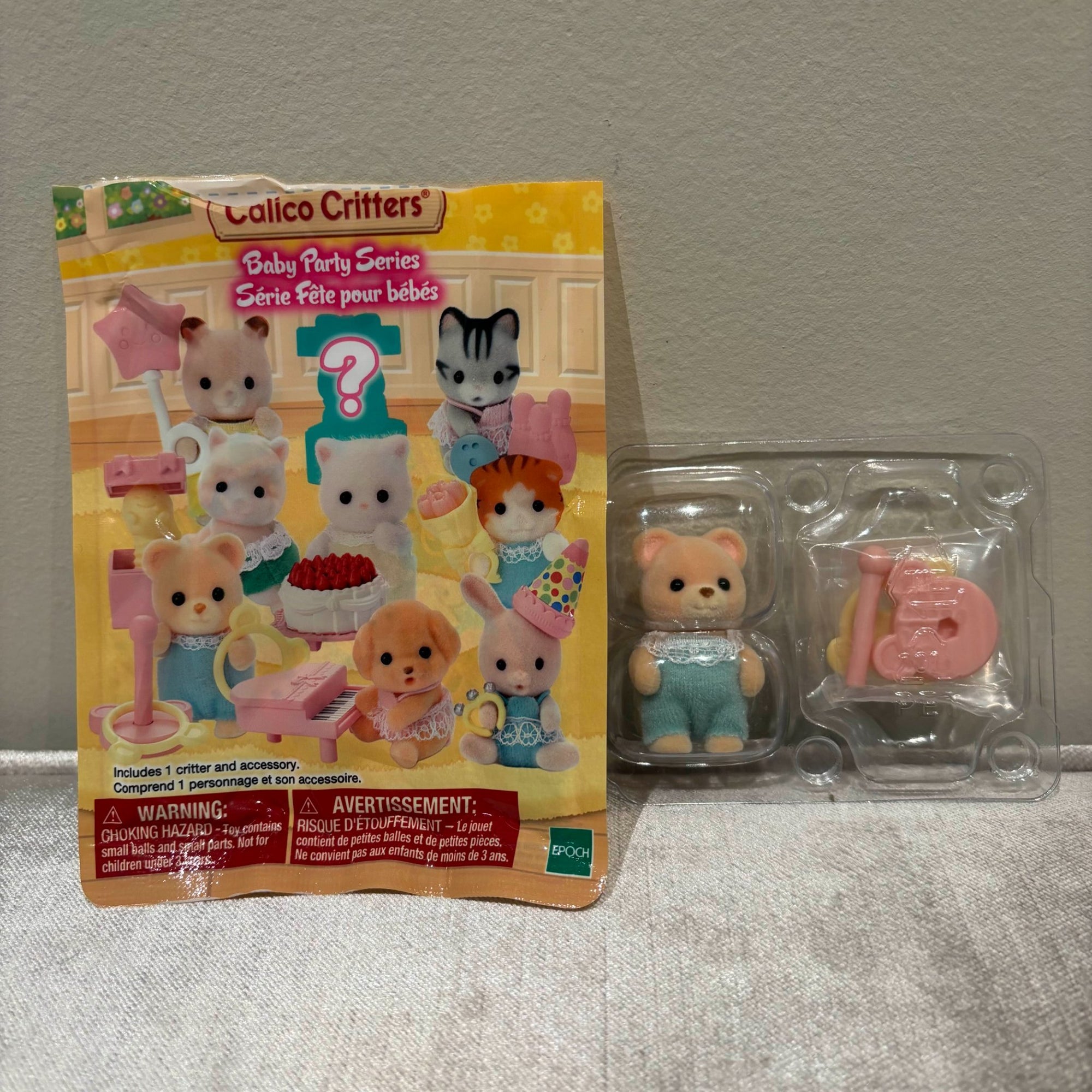 Jason Osborne (baby bear) - Baby Party by Calico Critters - 1