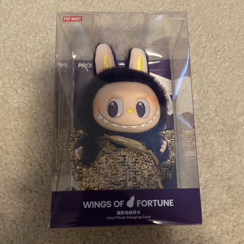 LABUBU × PRONOUNCE - WINGS OF FORTUNE Vinyl Plush by POP MART - 1