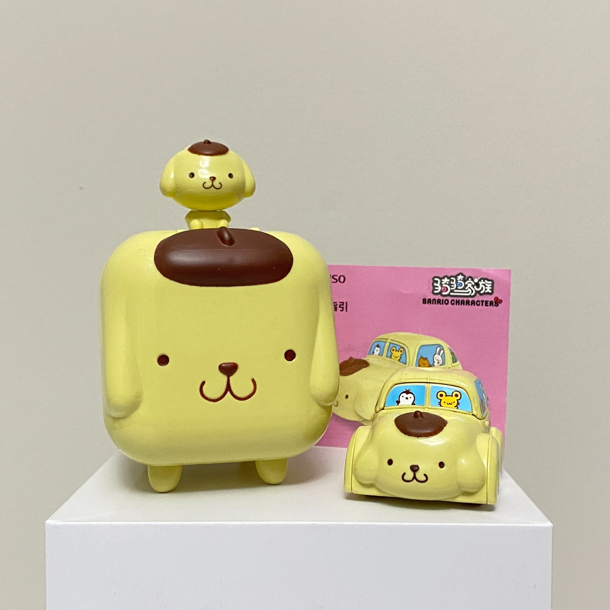 Pompompurin Sanrio School Bus Series - MINISO - 1