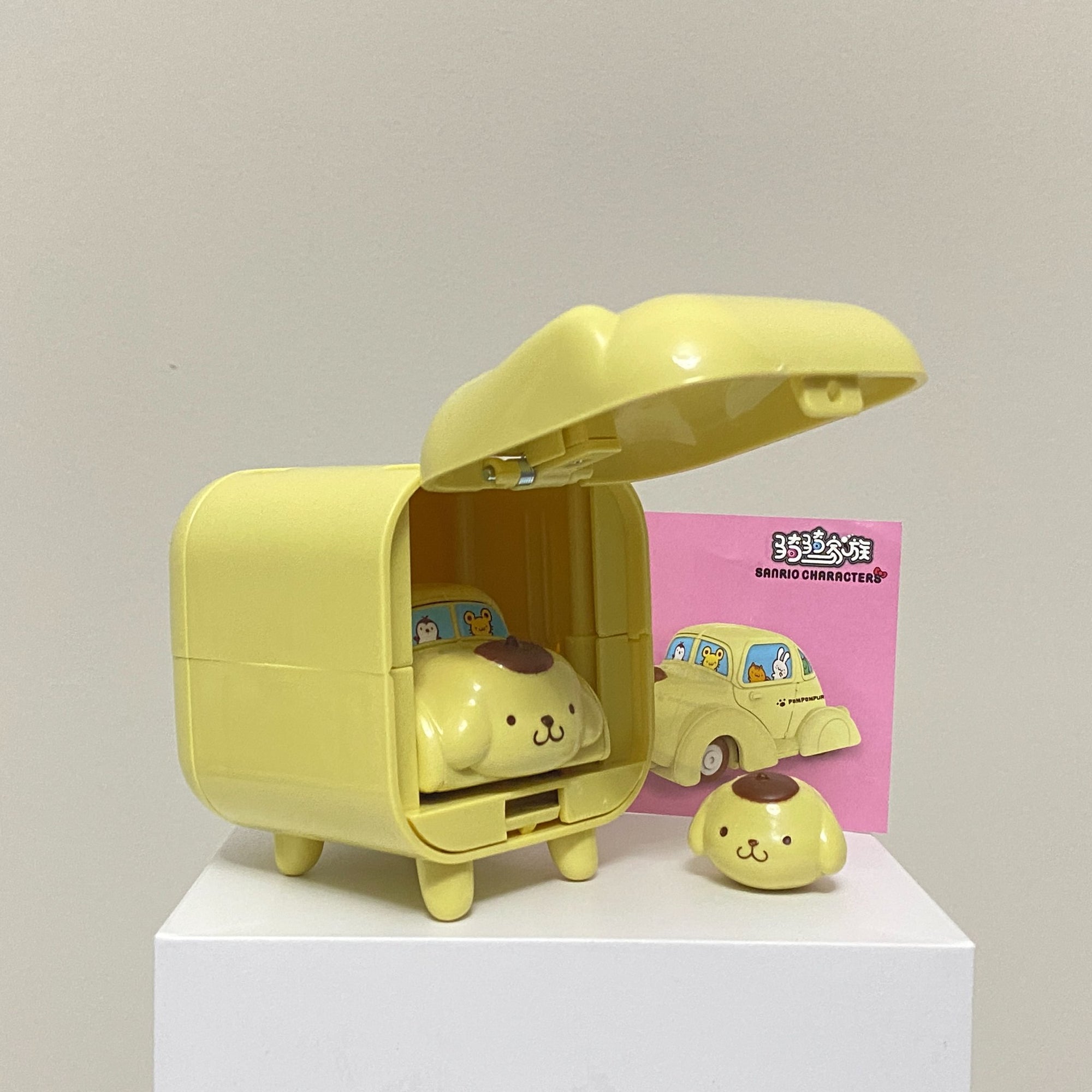 Pompompurin Sanrio School Bus Series - MINISO - 2