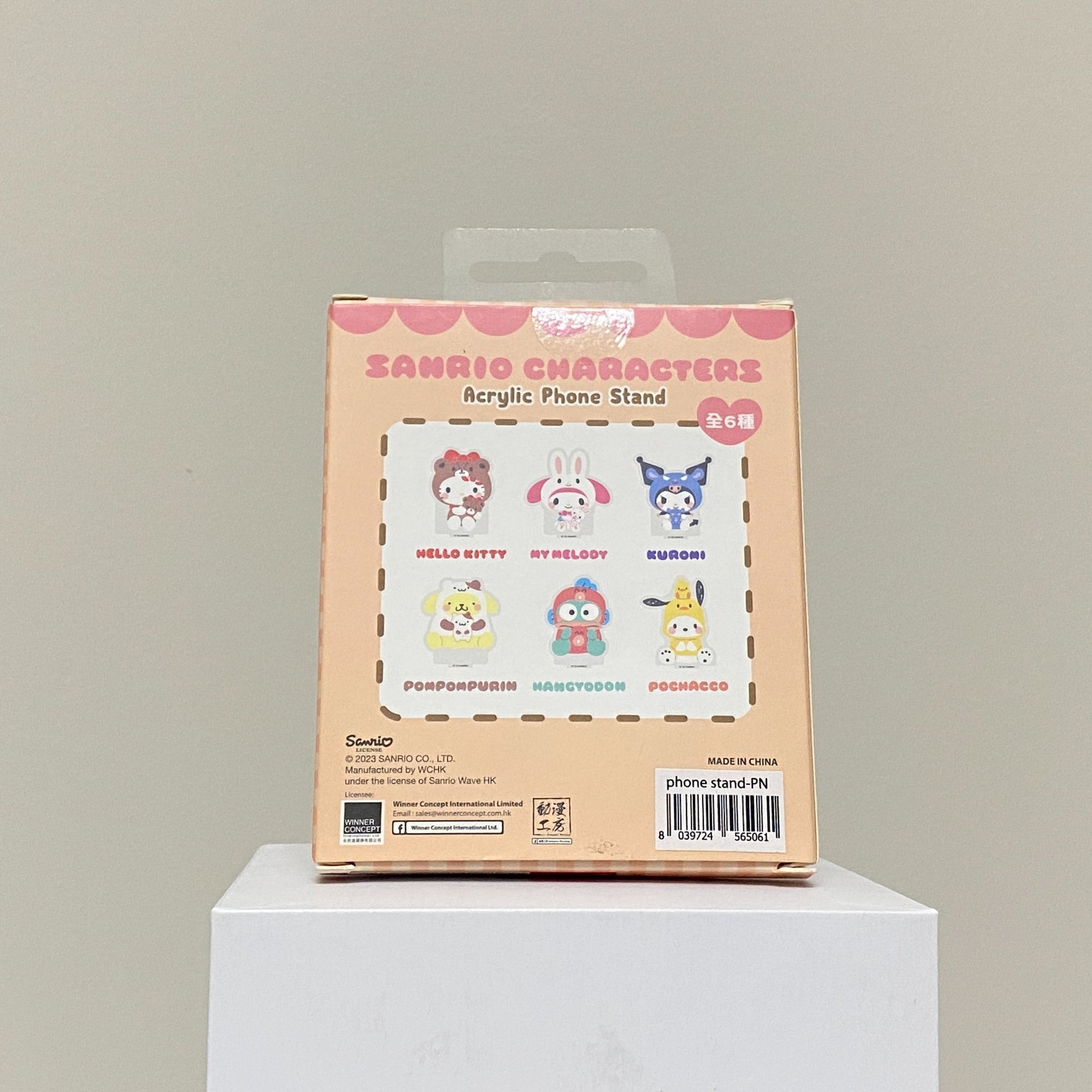 Pompompurin Sanrio Acrylic Phone Stand - 1