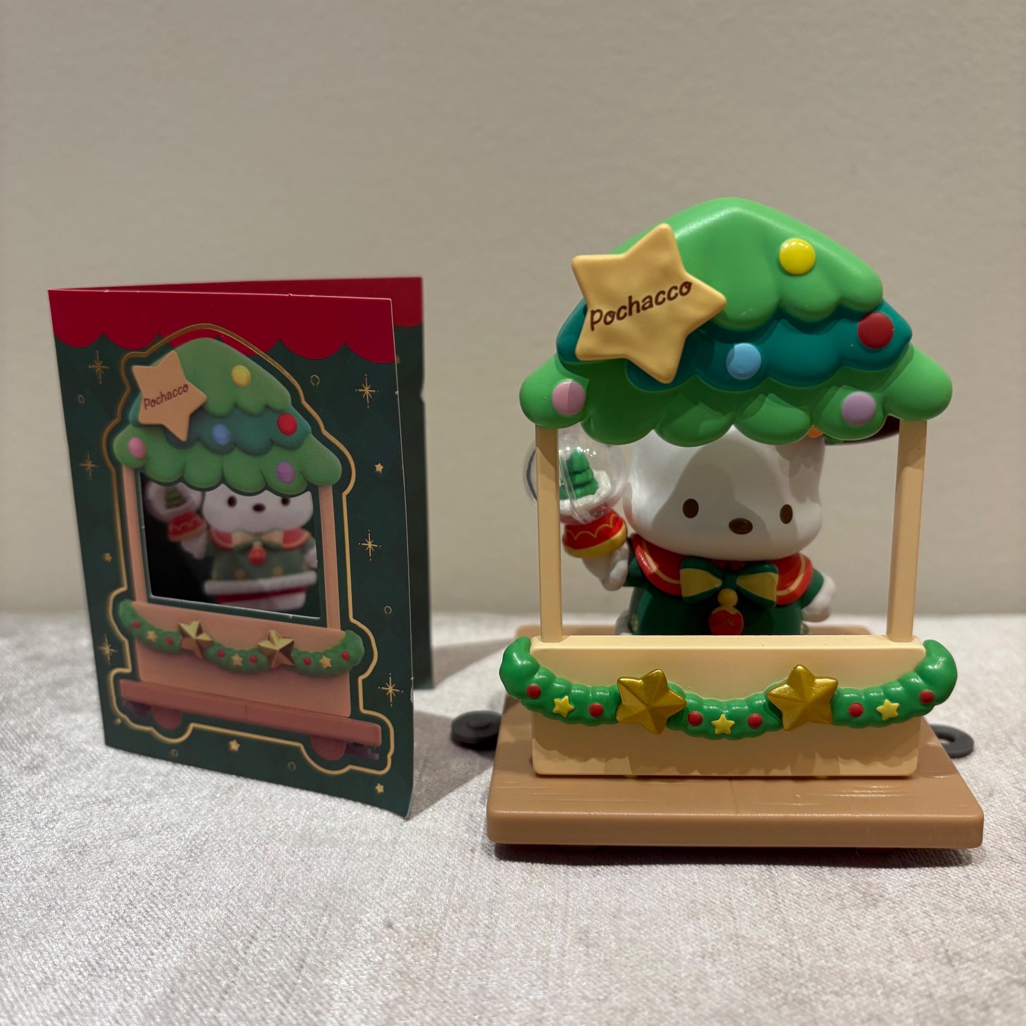 Pochacco - Sanrio Christmas Market Train Celebration by TOP TOY - 1