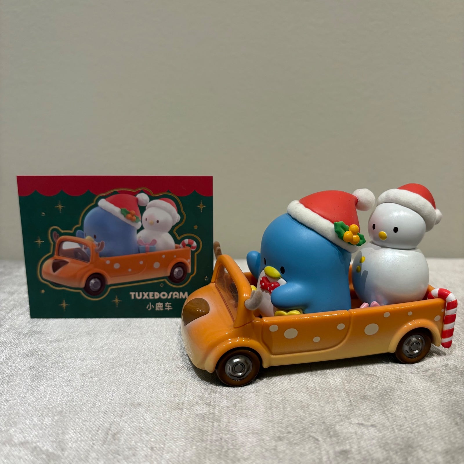 Tuxedo Sam - Sanrio Christmas Market Train Celebration by TOP TOY - 1