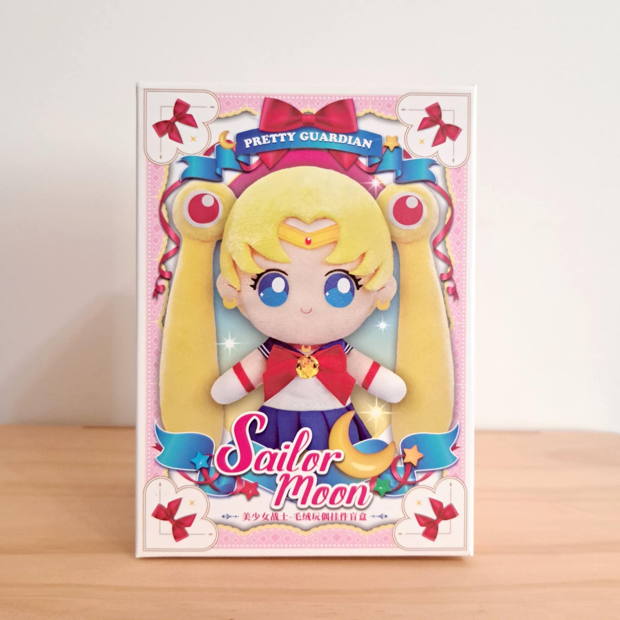 Sailor Moon Plush (Blind Box) - 1