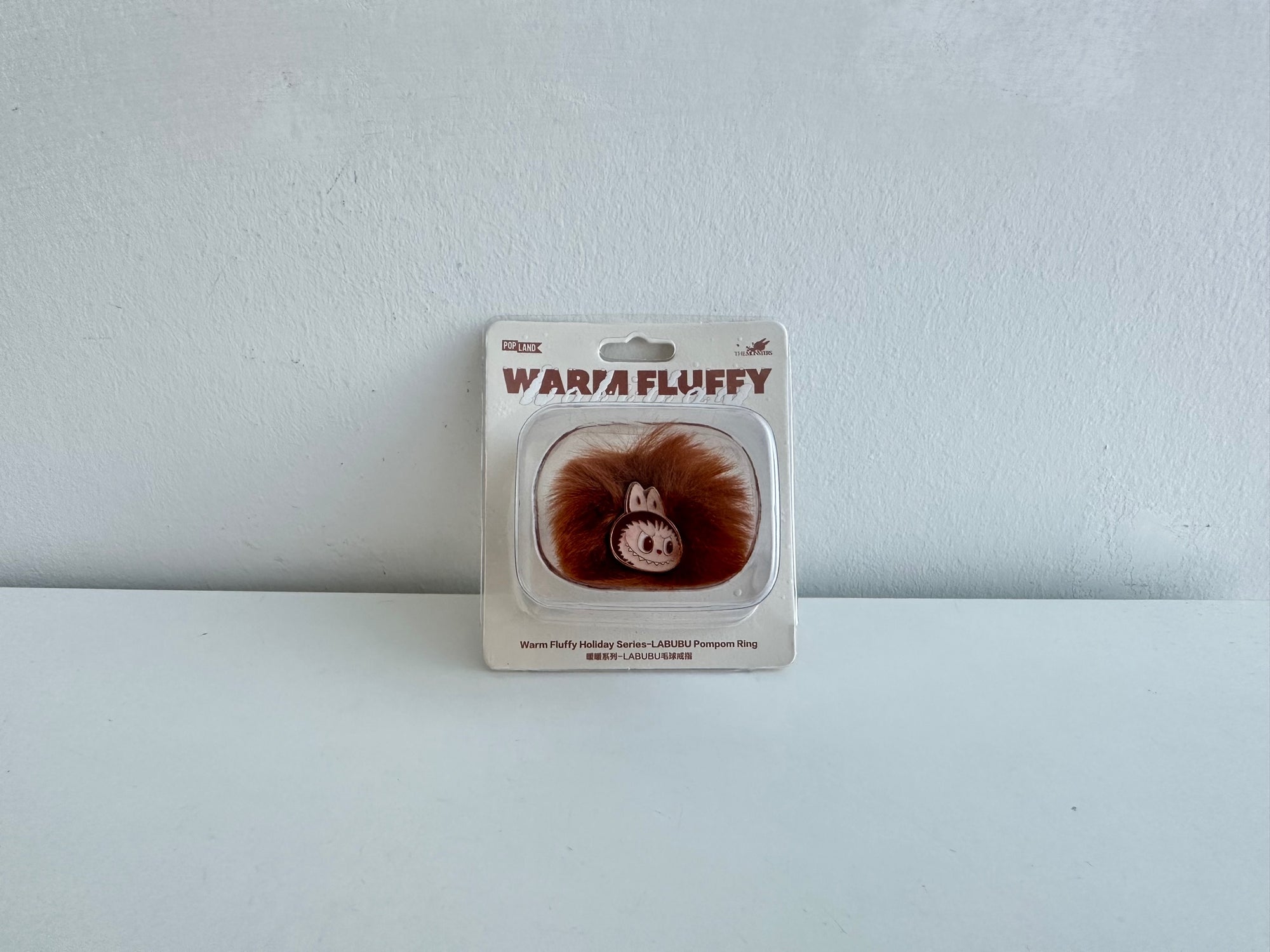 Warm Fluffy Holiday Series-LABUBU Pompom Ring - 1