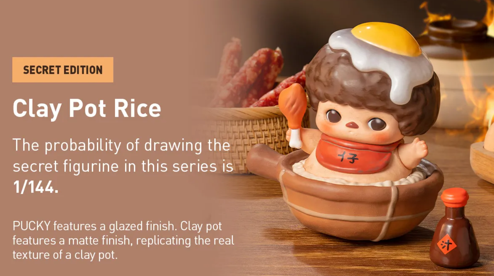 Clay pot rice (Secret/Chaser) - PUCKY The Feast Series Figures by POP MART - 3