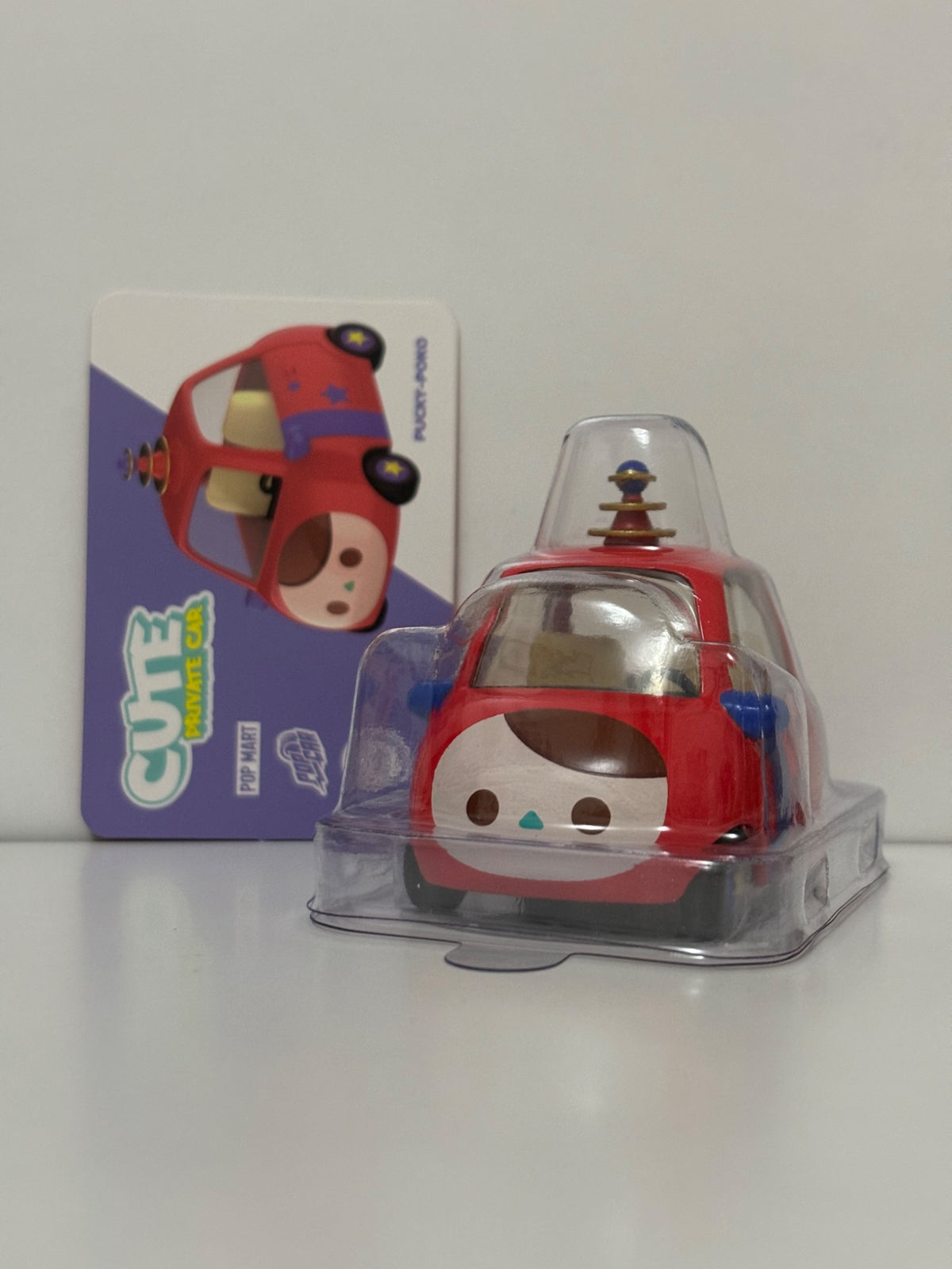 Pucky Poko - Popmart Private Cute Car Series - 1