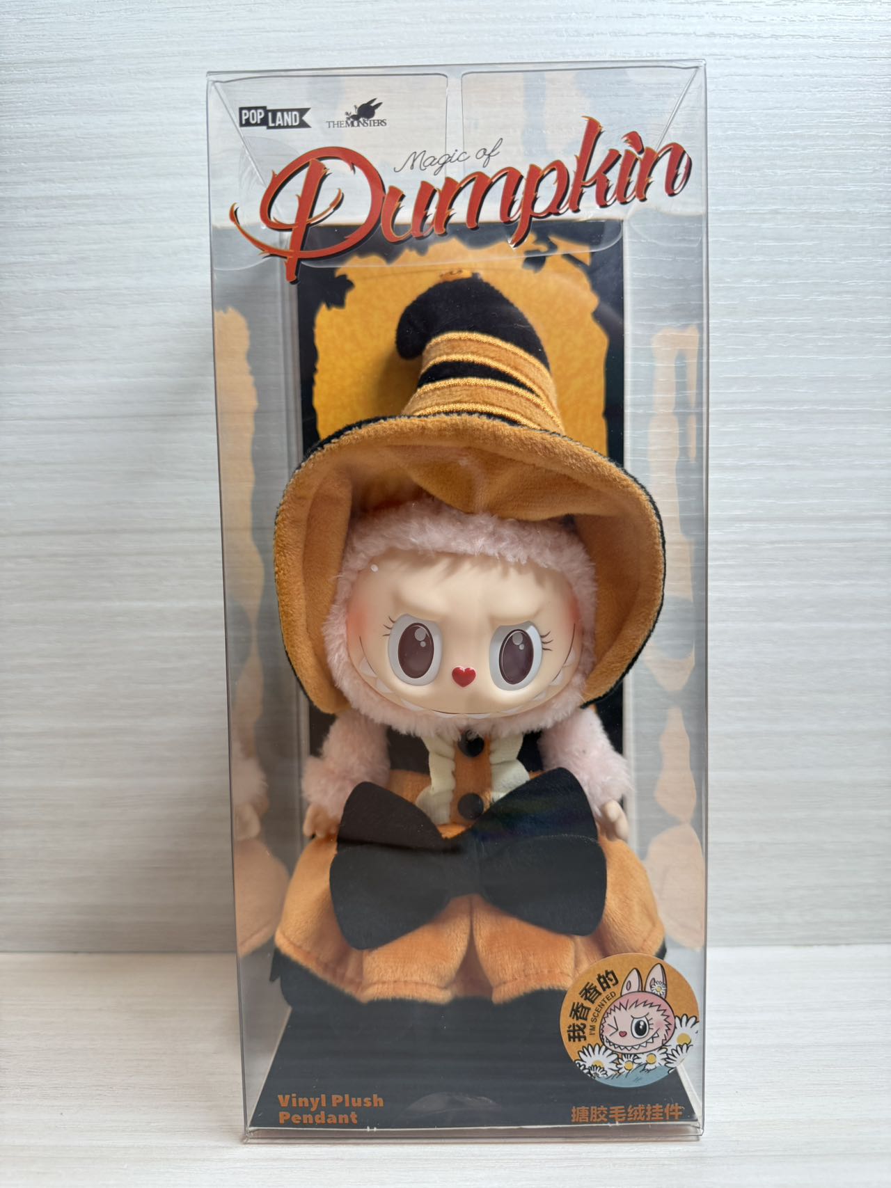 Popland Mokoko Happy Halloween Party Series Magic of Pumpkin Vinyl Plush - 1