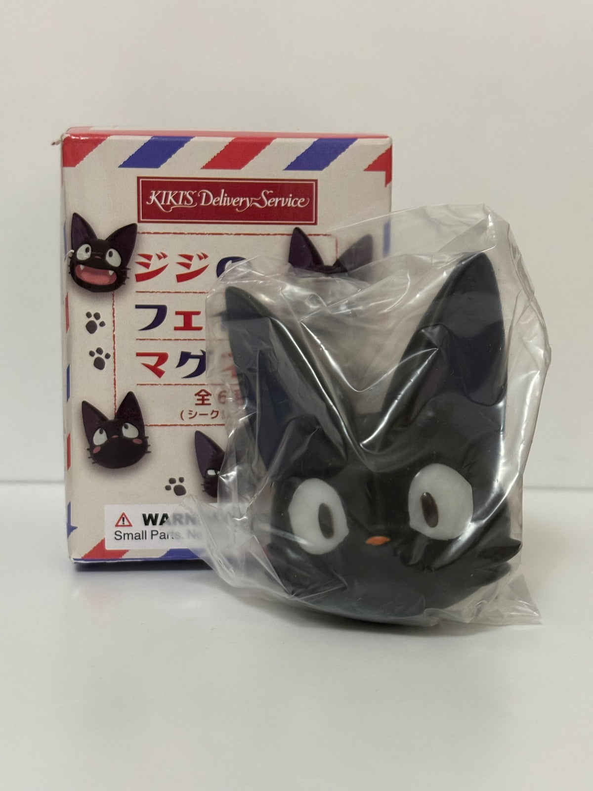 Studio Ghibli Kiki’s Delivery Service Magnet - 1