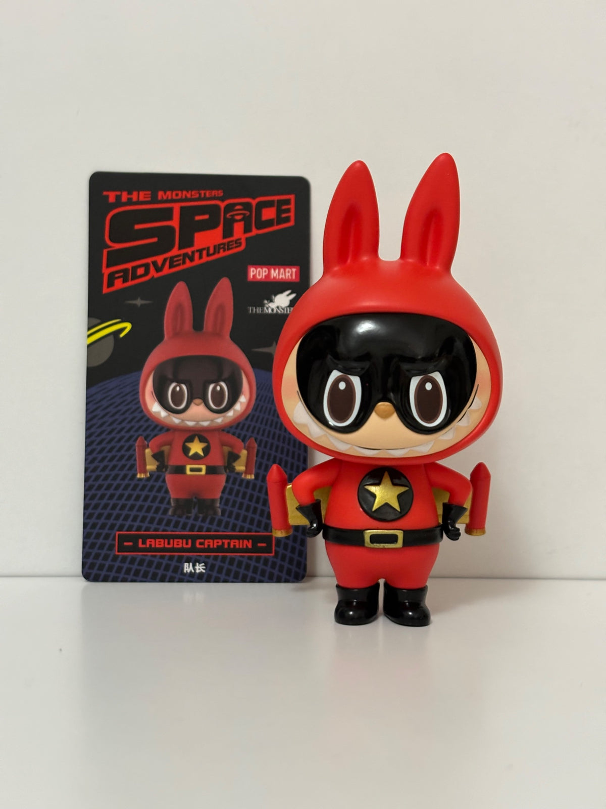 Labubu Captain - Popmart The Monsters Space Adventure Series - 1