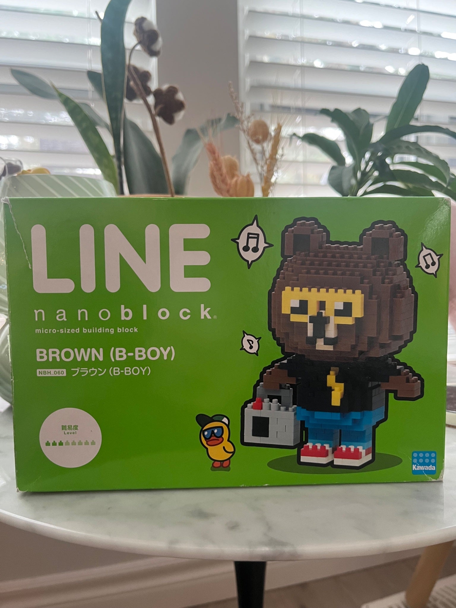 Nanoblock Line Brown B-BOY  - 1