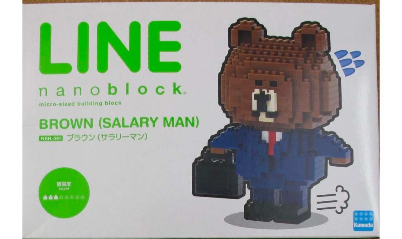 Nanoblock Line Businessman  - 1