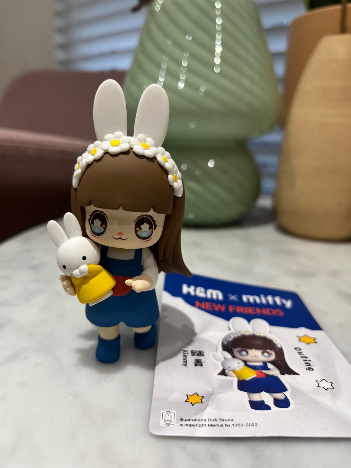 Flower Kimmy Puppet - Kimmy &amp; Miki x Miffy New Friends Series by 52Toys - 1