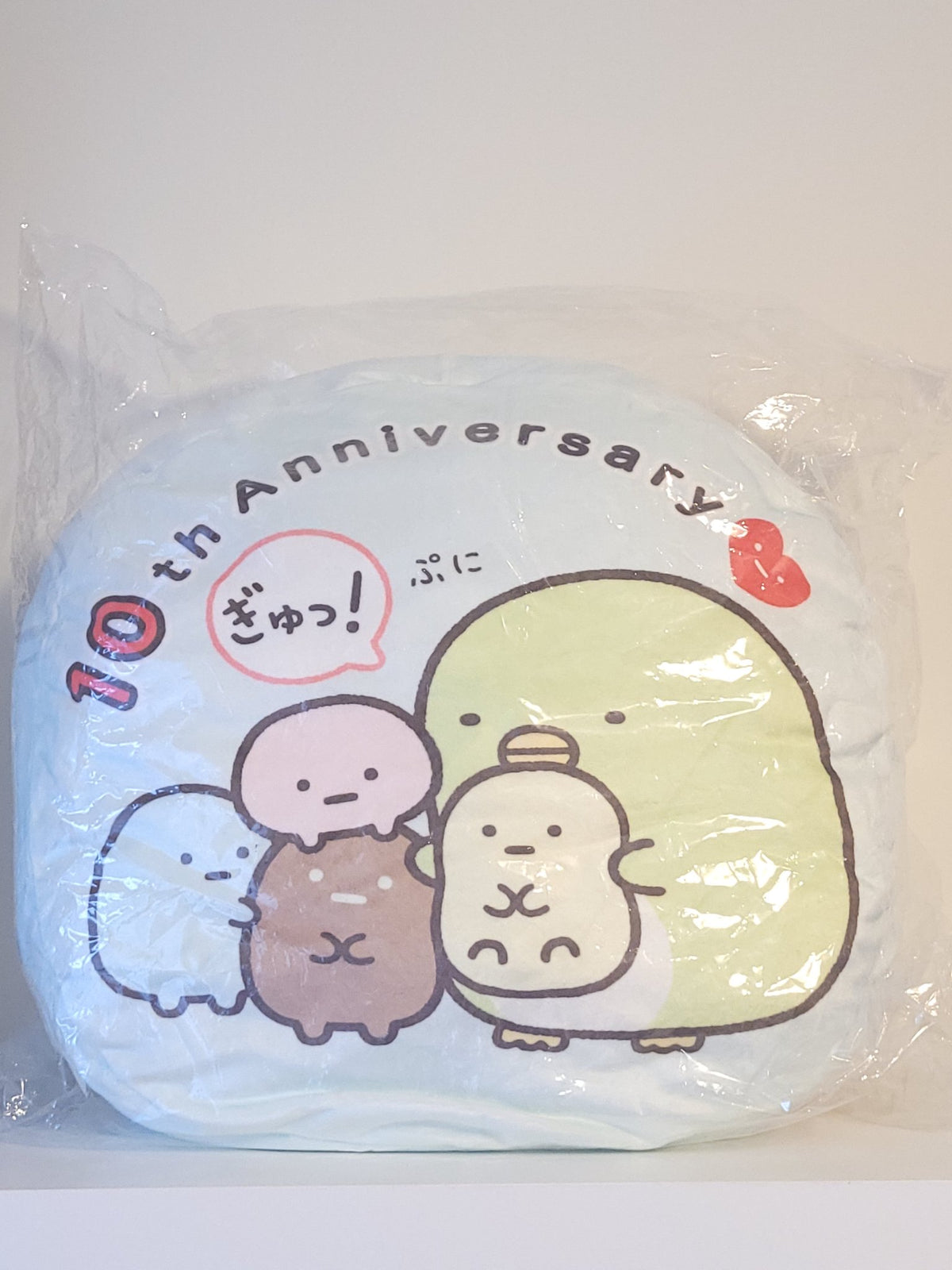 Sumikko Gurashi - 10th Anniversary Round Fluffy Cushion (Large 40cm) - 1