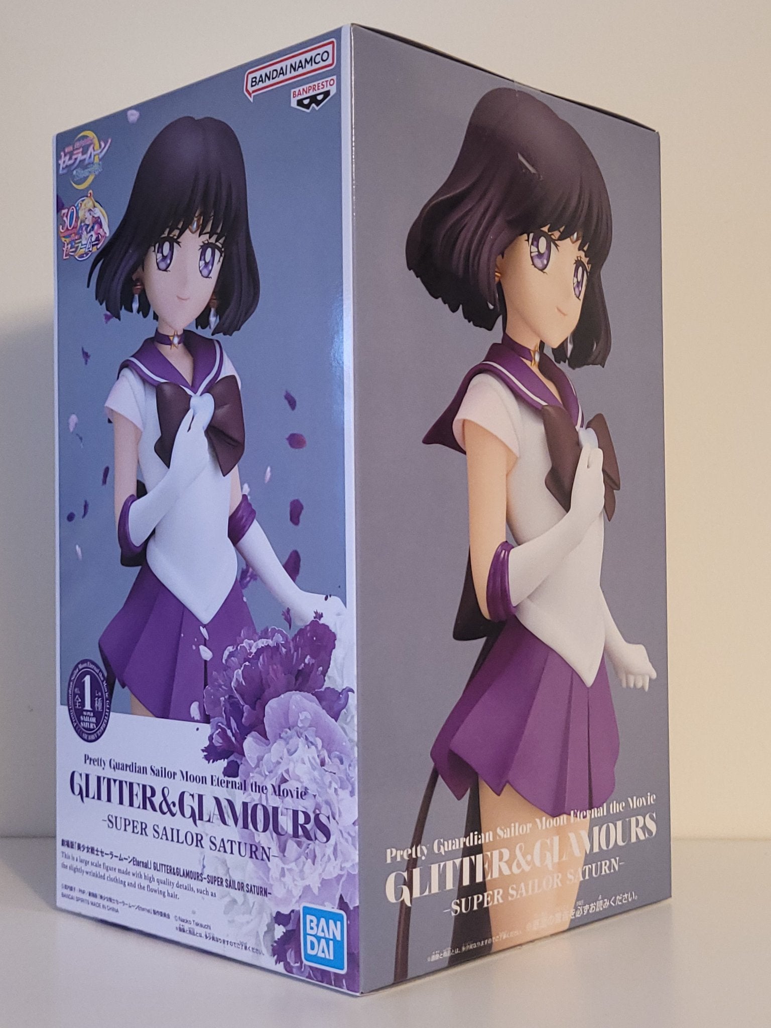 Sailor Moon Eternal - Super Sailor Saturn Glitter and Glamours Figure - by Banpresto - 4