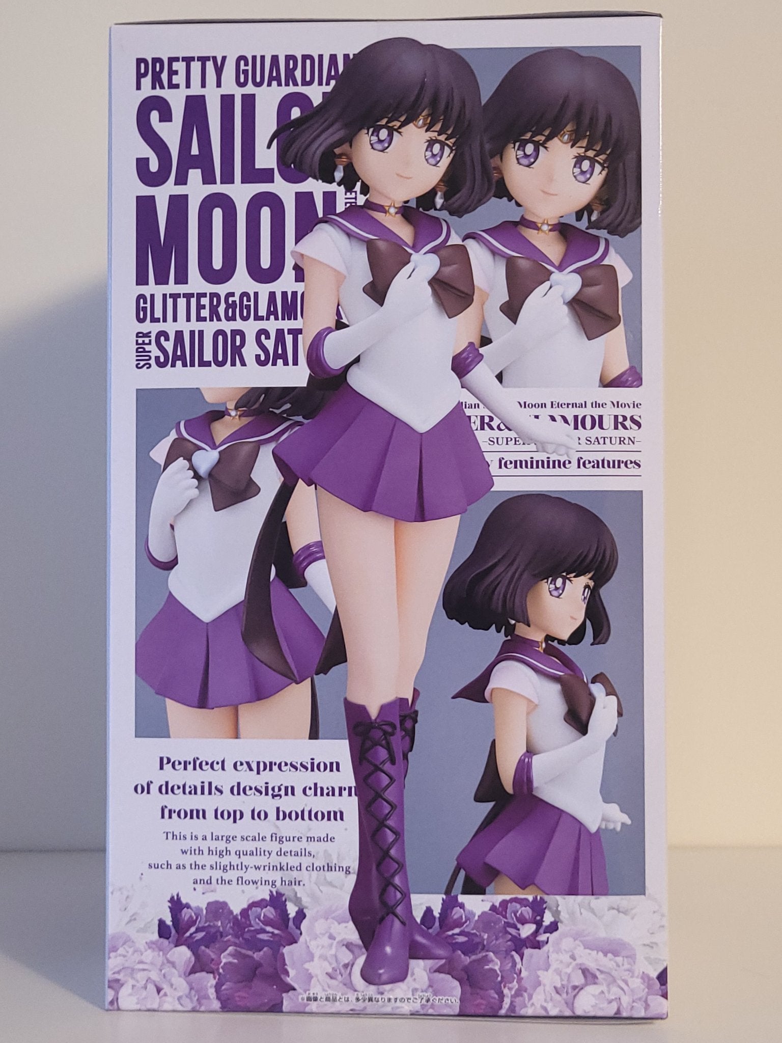 Sailor Moon Eternal - Super Sailor Saturn Glitter and Glamours Figure - by Banpresto - 2